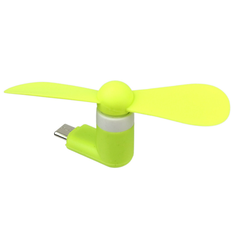 Type-C Fan
