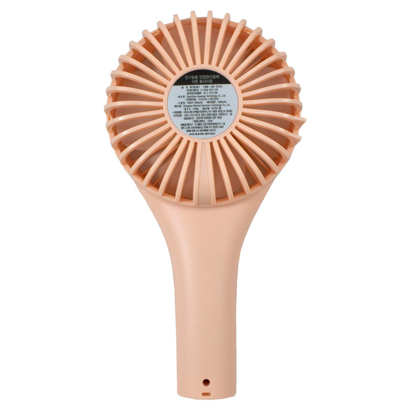 پنکه شارژی یونی مکس UMF-824HU