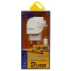 شارژر دیواری فست شارژ Uplus UP-003 2Port 2.4A QC2.0 + کابل آیفونی