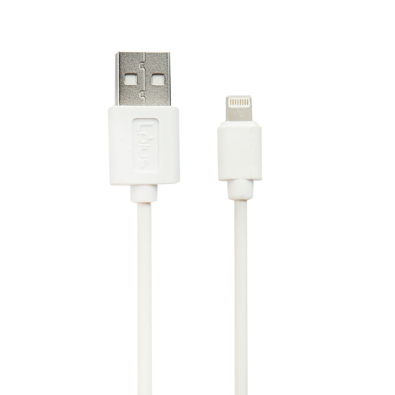 شارژر دیواری فست شارژ Uplus UP-003 2Port 2.4A QC2.0 + کابل آیفونی