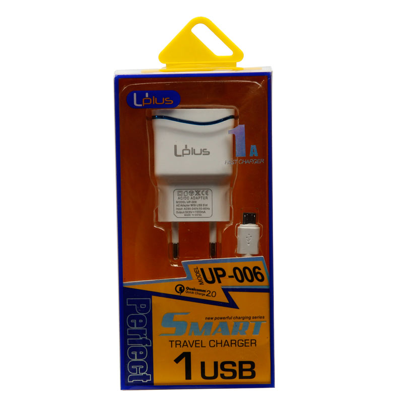 شارژر دیواری فست شارژ Uplus UP-003 2Port 2.4A QC2.0 + کابل میکرو یو اس بی