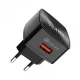 شارژر دیواری Verity AP-2118 QC3.0 3A 18W + کابل Type-C