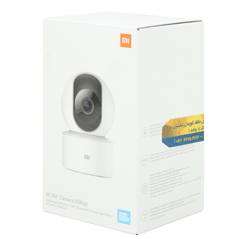 دوربین مدار بسته شیائومی Xiaomi Mi 360° MJSXJ10CM