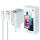 شارژر دیواری فست شارژ Xiaomi Redmi Note 10S QC3 PD 33W سرجعبه + کابل Type-C و جعبه گوشی