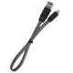 کابل آیفونی Xstar MJ-02 25cm