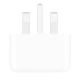 کلگی فست شارژ سرجعبه iPhone 12 MHJF3ZP/A 3A PD 20W Type-C