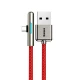 کابل فست شارژ Baseus CAT7C-C 4A 2m Type-C