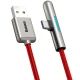 کابل فست شارژ Baseus CAT7C-C 4A 2m Type-C