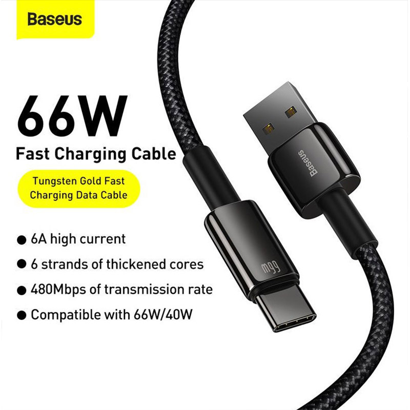 کابل تایپ سی فست شارژ Baseus CATWJ-C01 66W 6A 2m