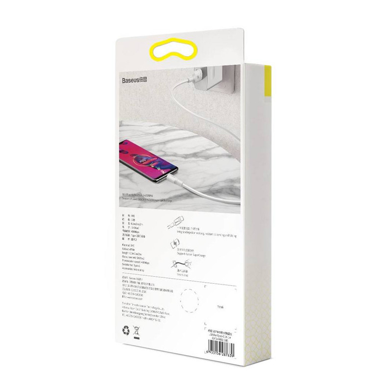 کابل تایپ سی فست شارژ Baseus Double-ring CATSH-C02 QC3 2m