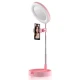 رینگ لایت پایه دار Live Beauty Lamp D1