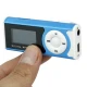 MP3 Player رم خور LCD