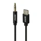 کابل تبدیل Nitu NT-AUX005 Type-C To AUX 1m