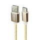کابل Nitu NT-UC039 Type-C 2m