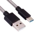 کابل تایپ سی فست شارژ Samsung QC3.0 1m