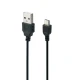 اسپیکر بلوتوثی رم و فلش خور WIJH X6BT