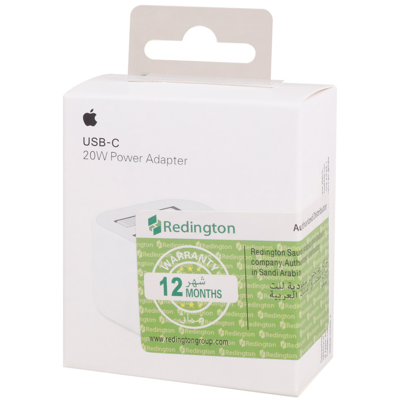 کلگی فست شارژ iPhone 13 2.2A PD 20W Type-C High Copy
