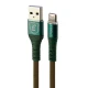 کابل کوتاه تایپ سی فست شارژ Epimax EC-05 8A 30cm