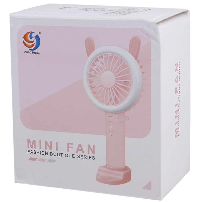 رینگ لایت و پنکه رومیزی شارژی چائو شنگ CS1198A-2