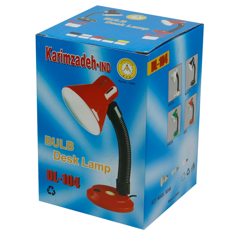 چراغ مطالعه کریم زاده Karimzadeh DL-113