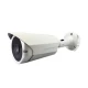 دوربین مداربسته سی پلاس CPLUS PL-157