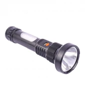 چراغ قوه شارژی اسپیکر دار QY-BT01A
