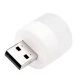 لامپ ال ای دی USB شرینک