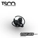 هدست بلوتوث ورزشی TSCO TH-5310N