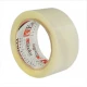 چسب پهن بی صدا شیشه ای 45 میکرون Endica 5cm