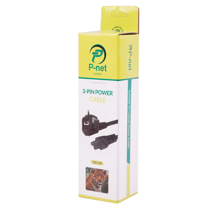 کابل برق لپ تاپ P-NET 1.5m