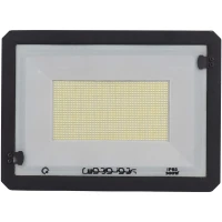 پروژکتور پرتو نور توس Parto Noor Toos Hanis LED IP65 300W