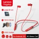 هندزفری بلوتوث دورگردنی Lenovo HE05