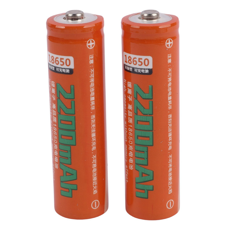 چراغ قوه پیشانی هدلایت شارژی Small Sun ZY-19