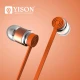 هندزفری Yison EX760
