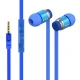 هندزفری Yison EX760
