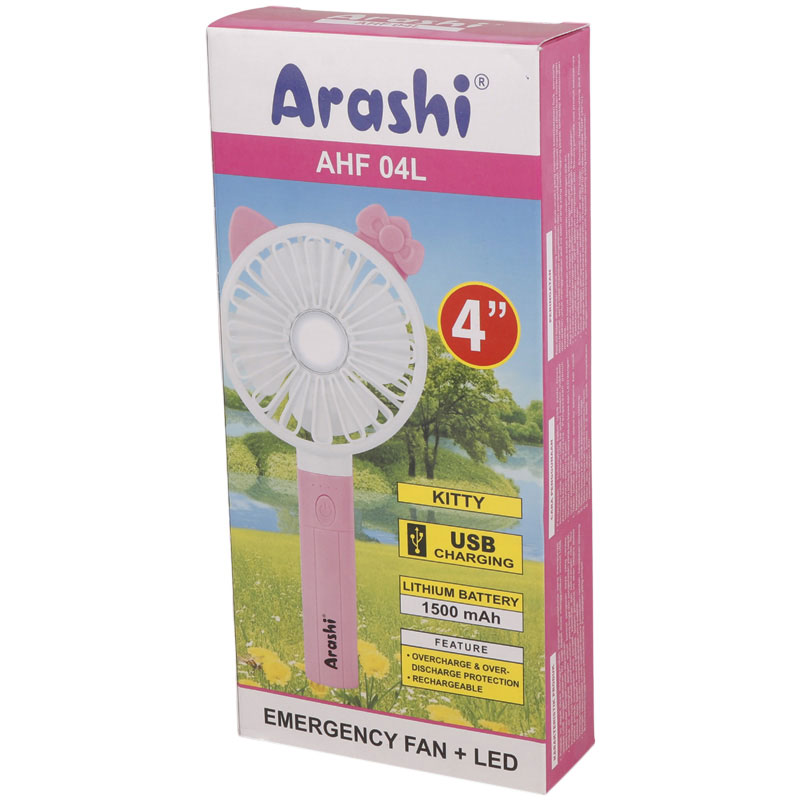 پنکه رومیزی شارژی آرشی Kitty AHF 04L