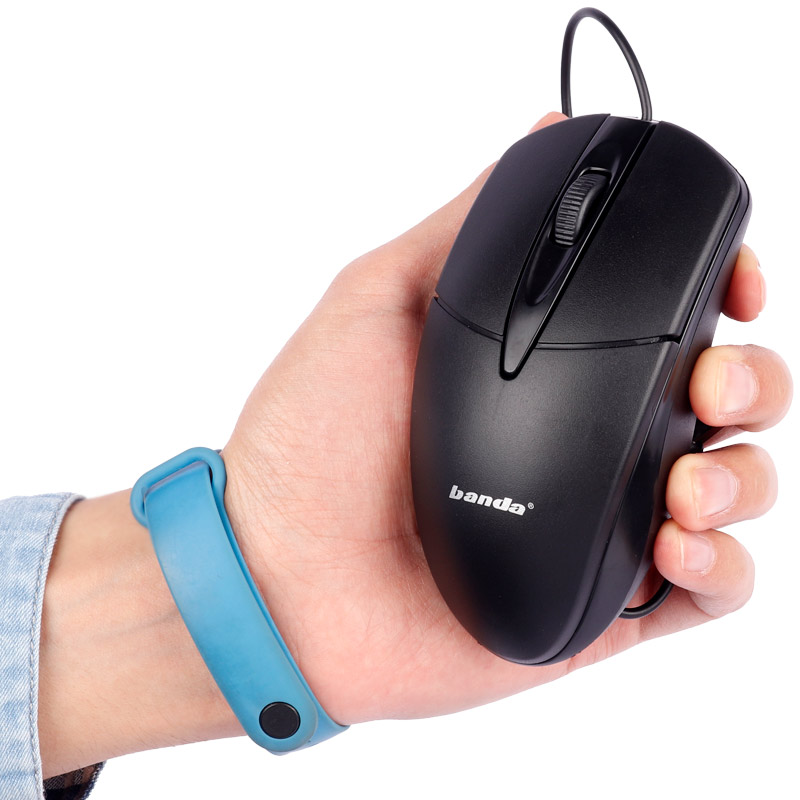 موس Banda MW700
