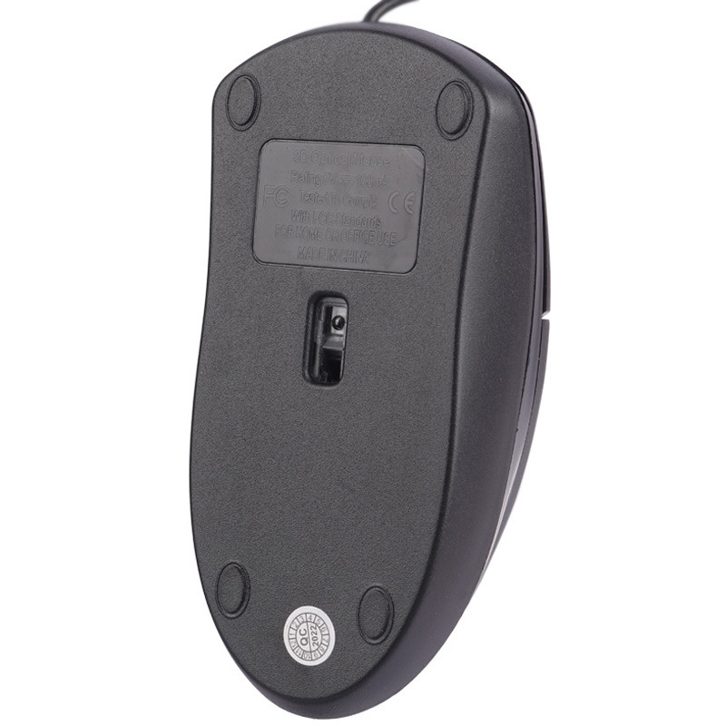 موس Banda MW700