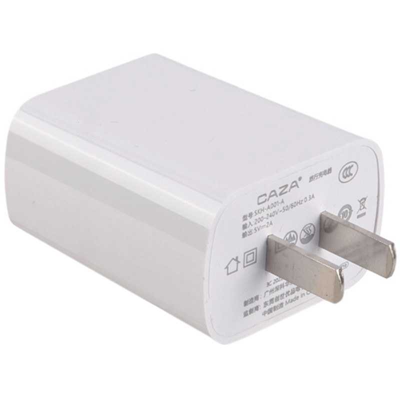 شارژر دیواری CAZA T10 SKH-A001-A 2A 10W + کابل تایپ سی