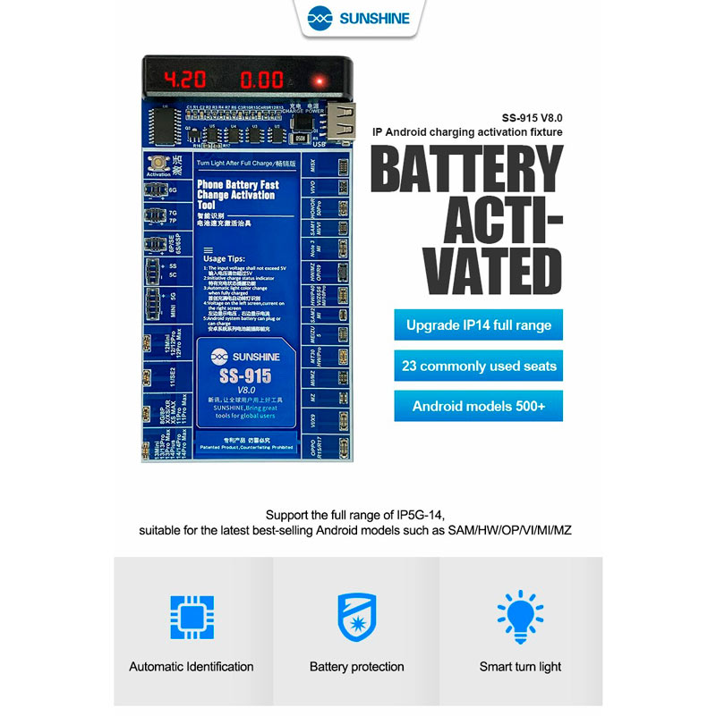 کیت شوک باتری اندروید و آیفون Sunshine SS-915 V8.0