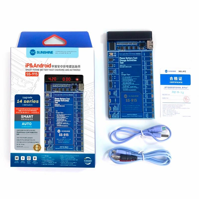 کیت شوک باتری اندروید و آیفون Sunshine SS-915 V8.0
