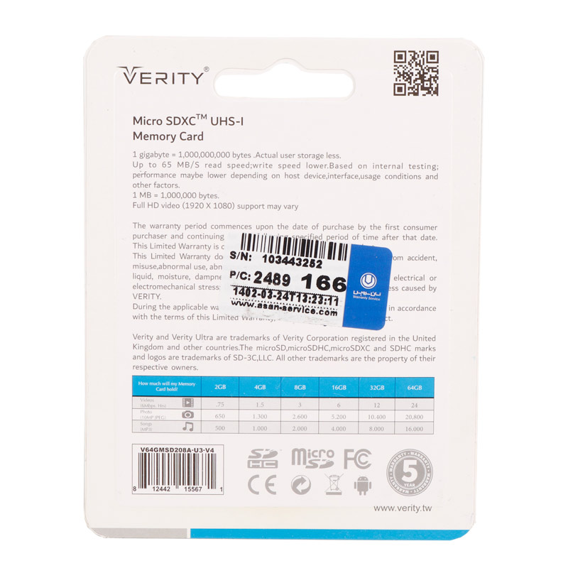 رم میکرو ۶۴ گیگ وریتی Verity U3 C10 80MB/s + خشاب