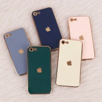 قاب براق My Case High Copy محافظ لنزدار iPhone 7 / 8