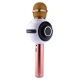 میکروفون اسپیکر بادن کادن BK-878