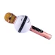 میکروفون اسپیکر بادن کادن BK-878