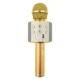 میکروفون اسپیکر بادن کادن BK-858