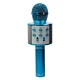 میکروفون اسپیکر بادن کادن BK-858