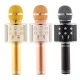 میکروفون اسپیکر بادن کادن BK-858