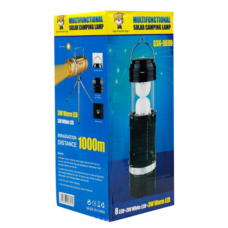چراغ قوه فانوسی خورشیدی GSH-9699