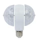لامپ رقص نور گردان دو طرفه Rotating Lamp 6W E27